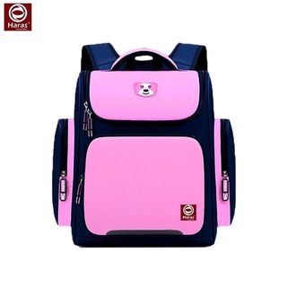 Balo Gấu học sinh cấp 1 chống gù lưng