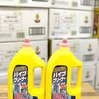 Nước thông tắc cống, đường ống, bồn cầu, bồn rửa bát Kaneyo 800g