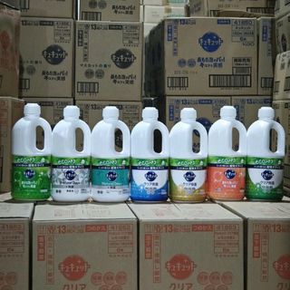 Nước rửa chén Kao 1250ml nội địa Nhật