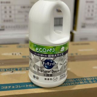 Nước rửa chén Kao 1250ml nội địa Nhật