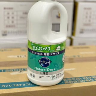Nước rửa chén Kao 1250ml nội địa Nhật