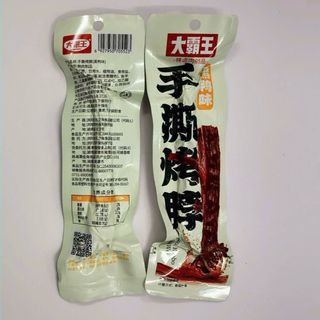 Cổ vịt