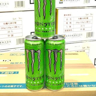 Nước uống tăng lực Nonster Nhật Bản đủ vị
