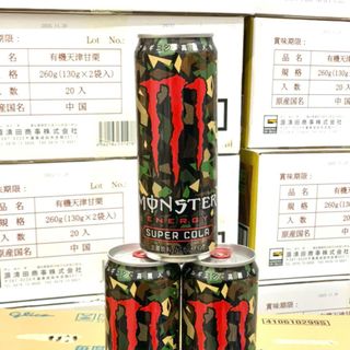 Nước uống tăng lực Nonster Nhật Bản đủ vị