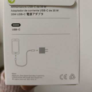 Củ sạc nhanh 35W Chân Dẹp có chống nổ hộp Siu Xanh
