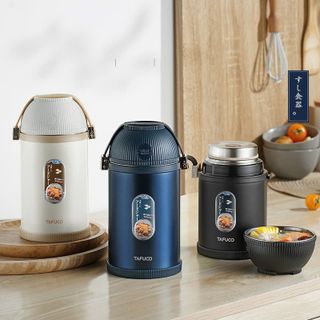 ủ cháo thương hiệu Nhật Bản, giữ nhiệt đến 12 tiếng