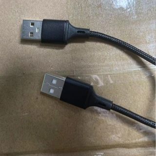 Cáp dù 2.5A dài 1m Chân Micro