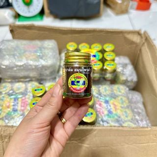 Dầu Cù Là Xoa Bóp Hongthai 25gr Thái Lan (Thùng 240 Lọ)