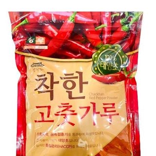 Bột ớt Nongwoo mịn/ vẩy 500g, 1kg