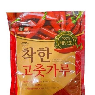Bột ớt Nongwoo mịn/ vẩy 500g, 1kg