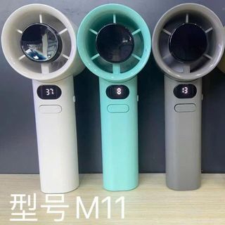 Quạt cầm tay 120 tốc độ M11