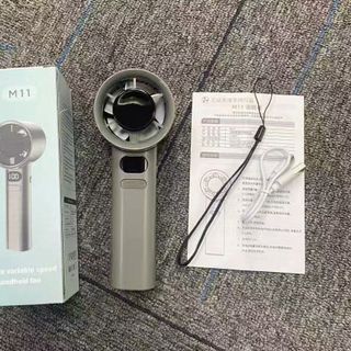 Quạt cầm tay 120 tốc độ M11