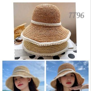 Mũ cói đi biển siêu xinh