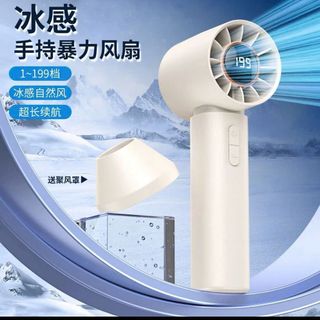 QUẠT TÍCH ĐIỆN CẦM TAY 100 CẤP ĐỘ