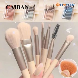 Bộ cọ trang điểm 8 món