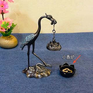 LƯ ĐỒNG ĐỐT TRẦM HƯƠNG HÌNH CON HẠC