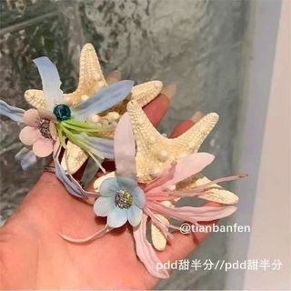 KẸP TÓC SAO BIỂN PHỐI HOA