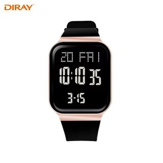 Đồng Hồ Thời Trang Trẻ Em ES2339L Sang Trọng