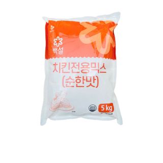 BỘT CHIÊN GÀ BEKSUL 5KG