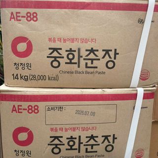 SỐT TƯƠNG ĐEN HÀN QUỐC THÙNG 14KG