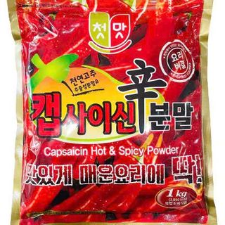ỚT BỘT MỊN TẠO ĐỘ CAY CHUNGWOO GÓI 1KG