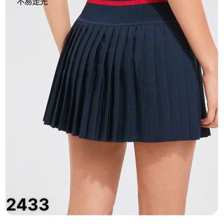 Kho về lô chân váy sọc xếp ly QC mới 2433, chất dày dặn - size S M L XL Nhận đặt may mã từ 200 sản phẩm