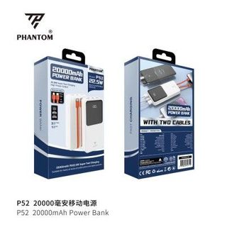 Pin dự phòng kèm dây 20.000mah Phantom P52
