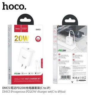 Bộ sạc 20W HOCO DMC5 typec ra iphone DMC5 giá sỉ