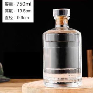 BÌNH THỦY TINH ĐỰNG RƯỢU TRÒN TRƠN NẮP GỖ