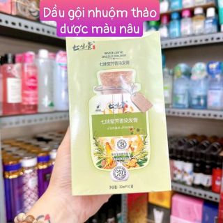 Dầu Gội Nhuộm Thảo Dược Màu Nâu