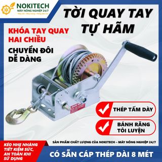 MÁY TỜI TAY TỰ HÃM KAMATSU 600LBS
