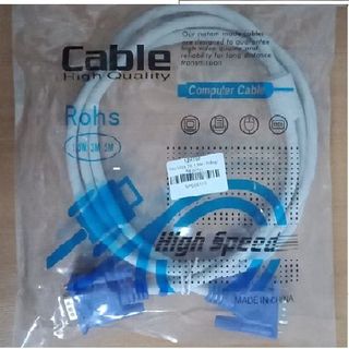 Dây VGA TK 1,5M - Trắng/ Rẻ