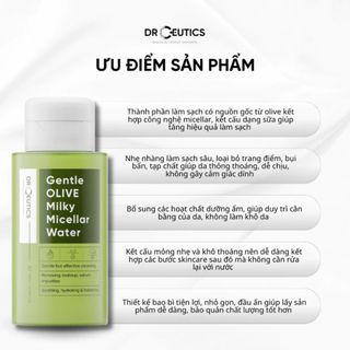 Nước Tẩy Trang Cho Da Nhạy Cảm Dạng Sữa Gentle OLIVE Milky Micellar Water Drceutics 310ml