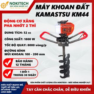 Máy khoan đất KAMASTSU KM44