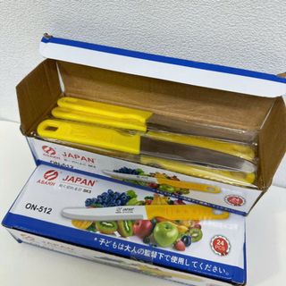 SET 12 DAO THÁI CÁN VÀNG KIWI 512 giá sỉ