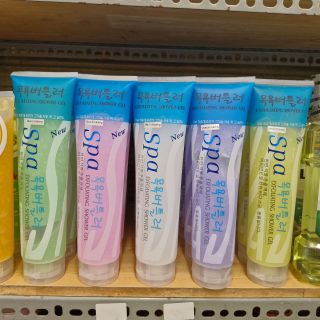 Tẩy Tế Bào SPA Mẫu Cũ