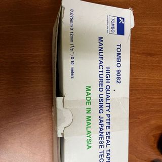 Băng keo cao su non 9082