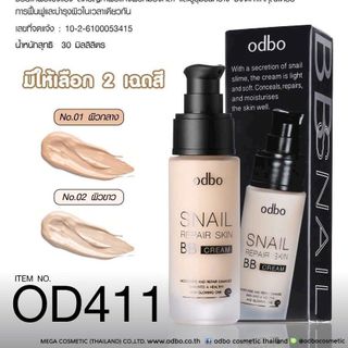 Kem Lót Nền Odbo OD411 Hàng Thái Lan Chính Hãng
