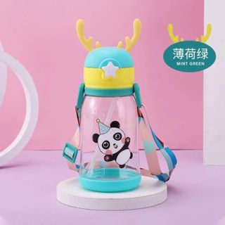 BÌNH NƯỚC HÌNH HƯƠU 600ML