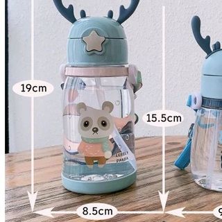 BÌNH NƯỚC HÌNH HƯƠU 600ML