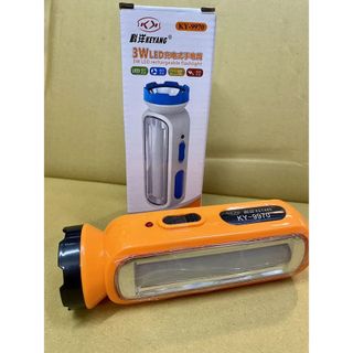 ĐÈN PIN SIÊU SÁNG 2 CHẾ ĐỘ KY-9970