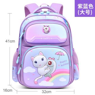 BALO TIỂU HỌC HOẠT HÌNH 3D MẪU MỚI, CHỐNG NƯỚC, BẢO VỆ CỘT SỐNG CHO BÉ WH806 - WINNIE HOUSE