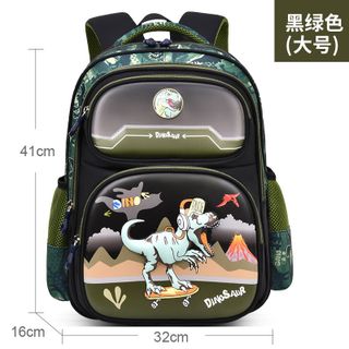 BALO TIỂU HỌC HOẠT HÌNH 3D MẪU MỚI, CHỐNG NƯỚC, BẢO VỆ CỘT SỐNG CHO BÉ WH806 - WINNIE HOUSE