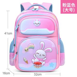 BALO TIỂU HỌC HOẠT HÌNH 3D MẪU MỚI, CHỐNG NƯỚC, BẢO VỆ CỘT SỐNG CHO BÉ WH806 - WINNIE HOUSE