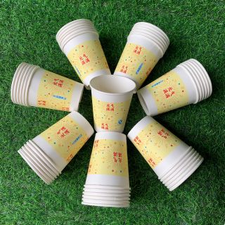 Set 50 Cốc giấy dùng 1 lần dày đẹp dùng uống nước nóng lạnh