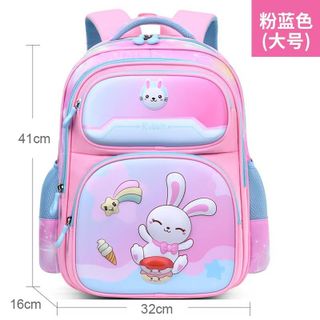 BALO TIỂU HỌC HOẠT HÌNH 3D MẪU MỚI, CHỐNG NƯỚC, BẢO VỆ CỘT SỐNG CHO BÉ WH806 - WINNIE HOUSE