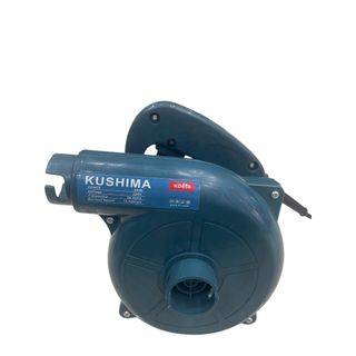 Máy THỔI + HÚT bụi mini Kushima 2025