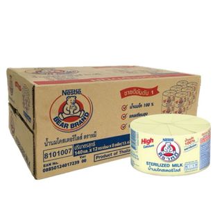 Sữa Gấu Nestle Thái Lan Lon 140ml - Tăng chiều cao