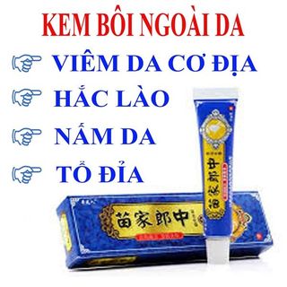 Thuốc Ngứa Xanh Dương Hàng Trung (Thùng 400 Tuýp)