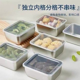 Hộp Inox Có Nắp (Thùng 300 Hộp) giá sỉ